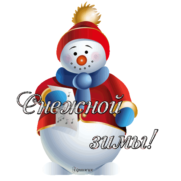 сн3 (600x600, 175Kb)