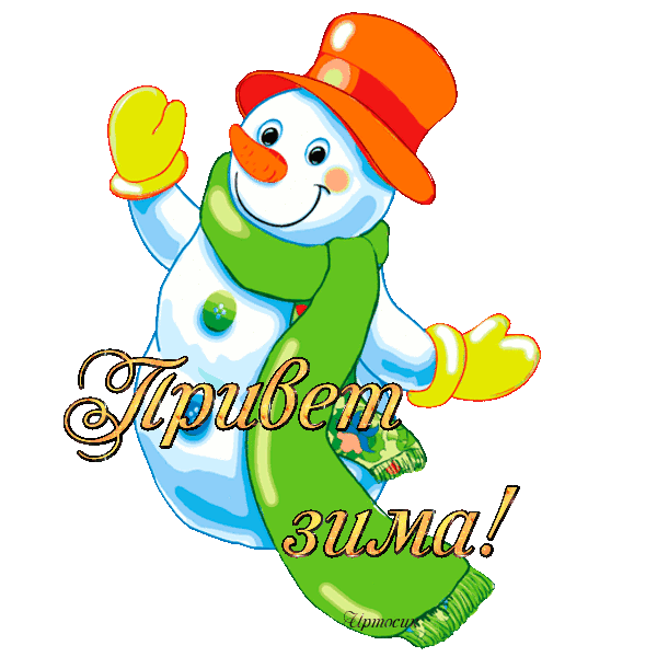 сн5 (600x600, 179Kb)