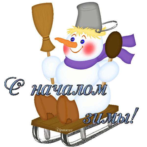 сн6 (600x600, 208Kb)