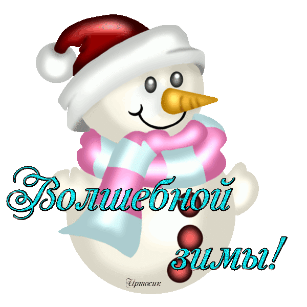 сн8 (600x600, 206Kb)