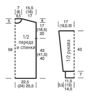 3_пулов1 (328x359, 27Kb)