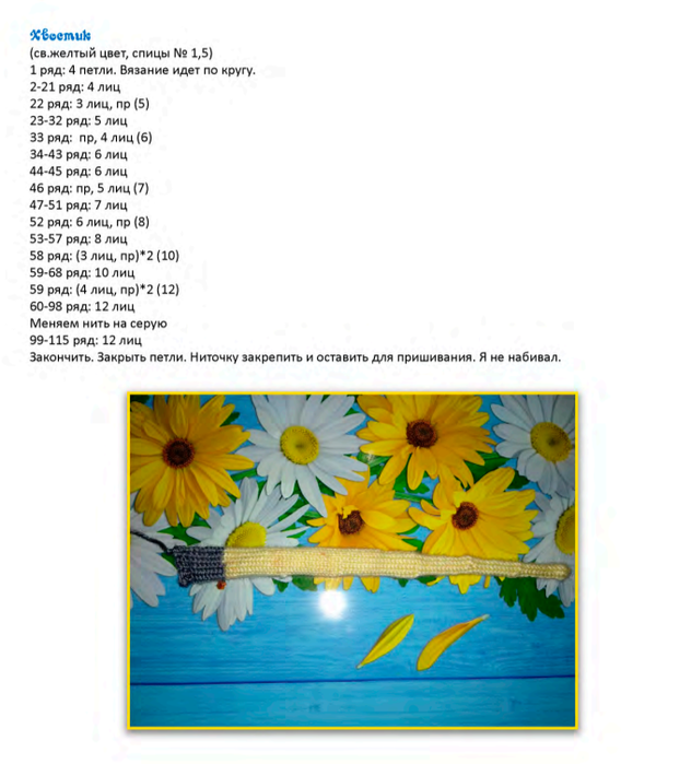 Screenshot_2020-10-29-23-45-31-096_com.google.android.apps.docs (632x700, 308Kb)