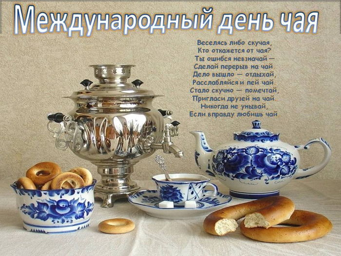 1й (700x525, 439Kb)