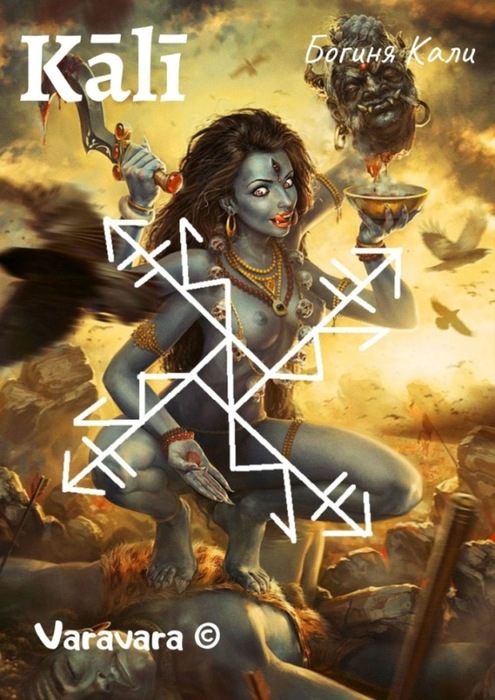 5850402_3 (495x700, 115Kb)