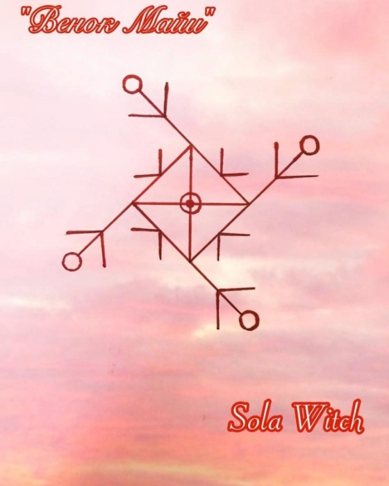 5850402_11 (560x700, 62Kb)