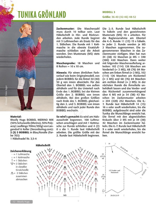 Page_00012 (524x700, 279Kb)