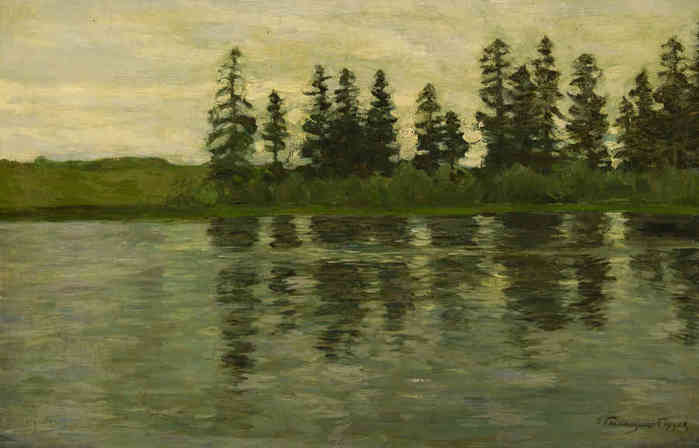 х.Витольд Бялыницкий-Бируля2 (700x448, 22Kb)