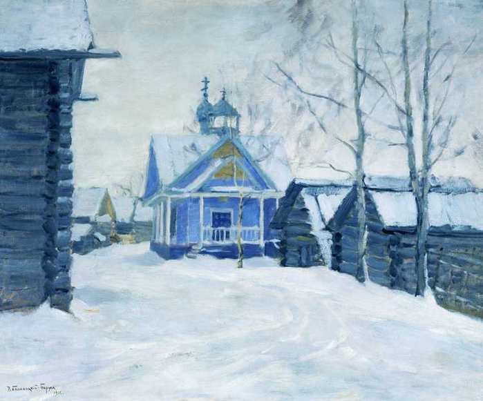 х.Витольд Бялыницкий-Бируля6 (700x581, 38Kb)
