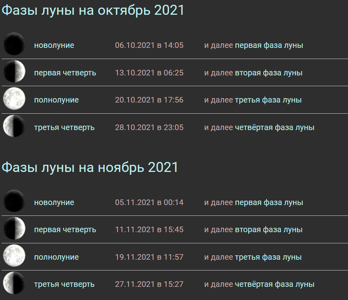 6 (700x604, 256Kb)