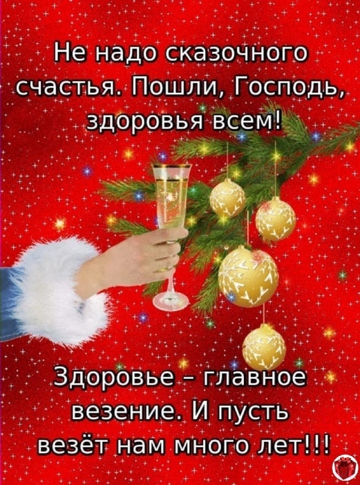 3416556_131973331_774488506471907_877550831081866358_o (521x700, 338Kb)