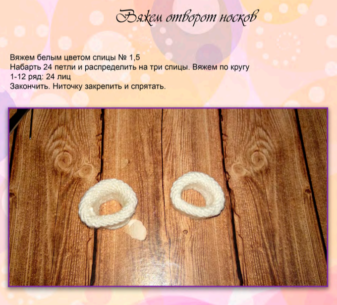 Screenshot_2020-10-29-23-34-09-085_com.google.android.apps.docs (680x616, 591Kb)