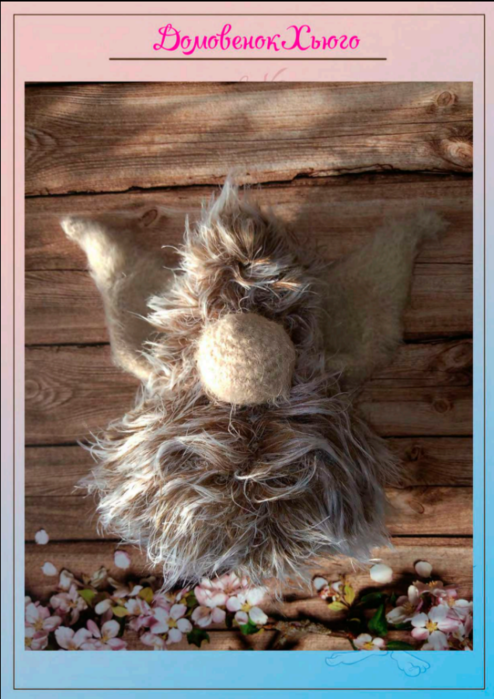 Screenshot_2020-10-29-23-23-08-419_com.google.android.apps.docs (494x700, 543Kb)