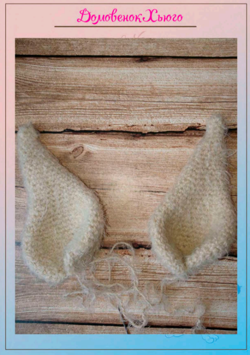 Screenshot_2020-10-29-23-23-13-241_com.google.android.apps.docs (493x700, 544Kb)