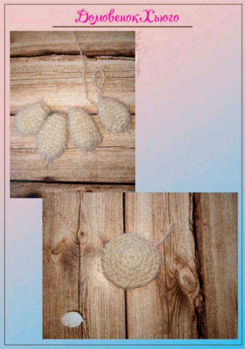 Screenshot_2020-10-29-23-23-32-348_com.google.android.apps.docs (492x700, 427Kb)