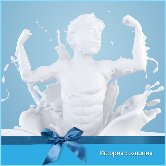 687640759_likopid_istory (700x700, 359Kb)