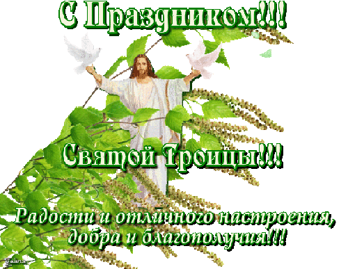 e2ff3c118361fb7986ab6a79b326cc80 (500x387, 1275Kb)