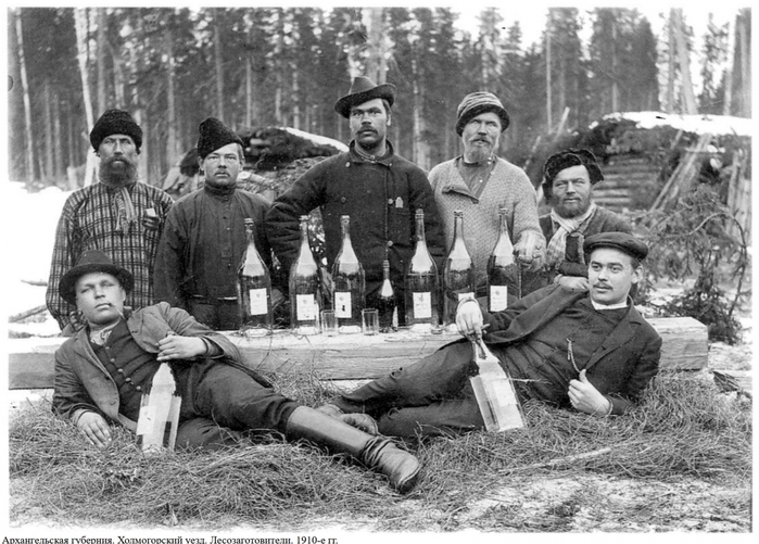 2642543_Screenshot_20210110_Soberg_Ivan_Urevich__Arhangelsk_Solovki_Sobitiya_Ludi (700x501, 262Kb)