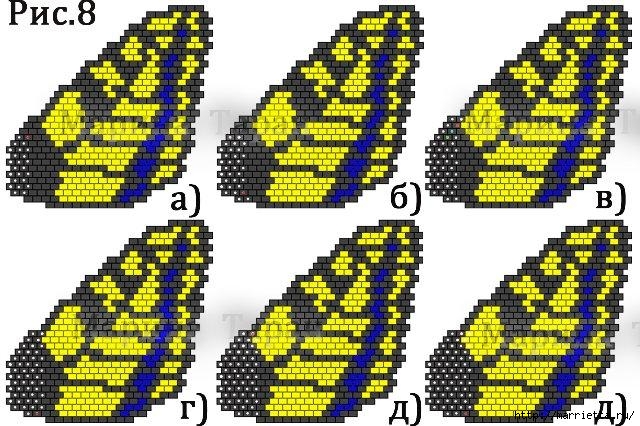 Бисер. Бабочка махаон или мозаичное плетение (4) (640x426, 256Kb)
