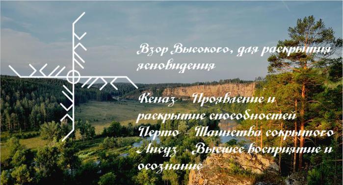 5850402_sLCkCZk7N6M (699x377, 59Kb)