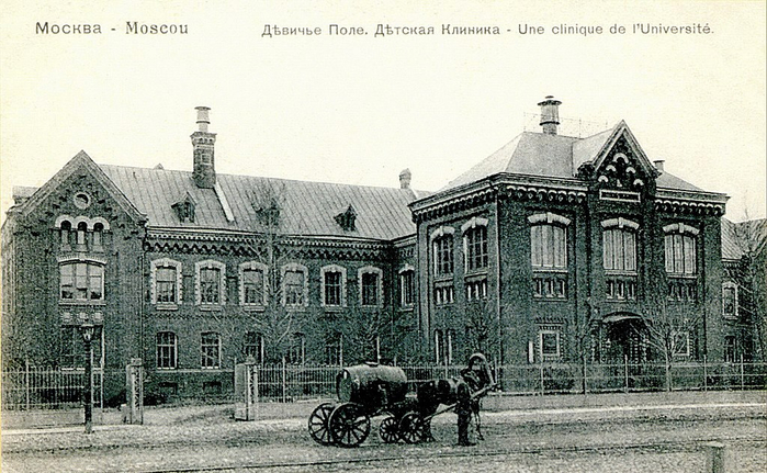 0_0 Клиника детских болезней на Девичьем поле (1891) (700x431, 381Kb)