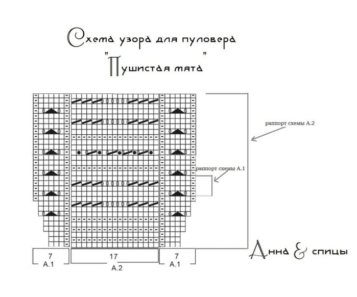 624г (700x582, 126Kb)