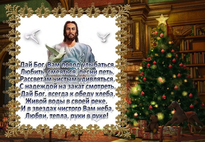 viptalisman_176835 (3) (700x484, 154Kb)