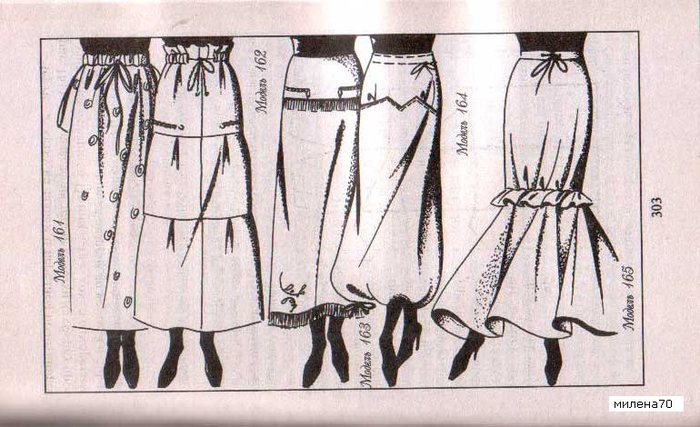 Image00003 (700x427, 316Kb)