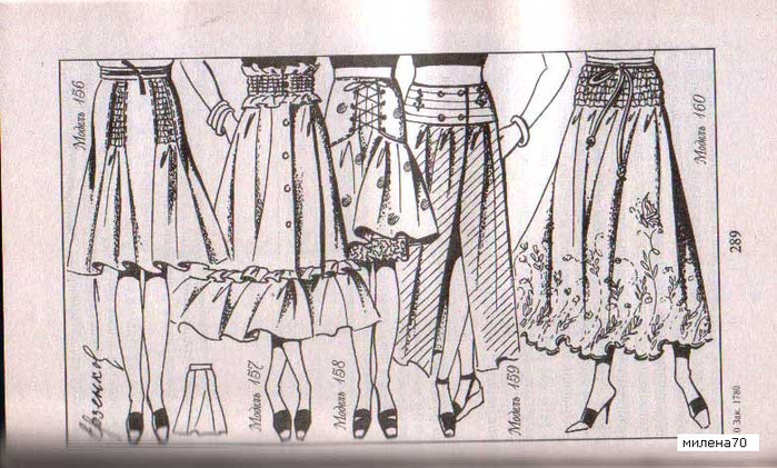 Image00027 (700x421, 351Kb)
