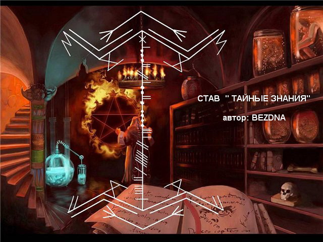 5850402_8f912951839f (640x480, 110Kb)