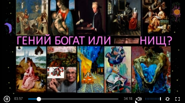 гений богат или нищ---млру--200 (645x358, 236Kb)