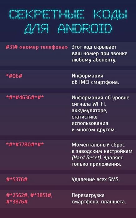 1 (437x700, 43Kb)