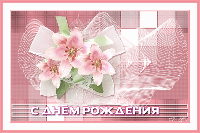  140 (700x466, 343Kb)