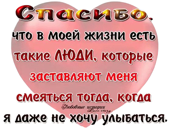 155065911_151294634_4111845_67947fc3b07e1de427a4c3b75fd90eabremovebgprevie (564x423, 386Kb)