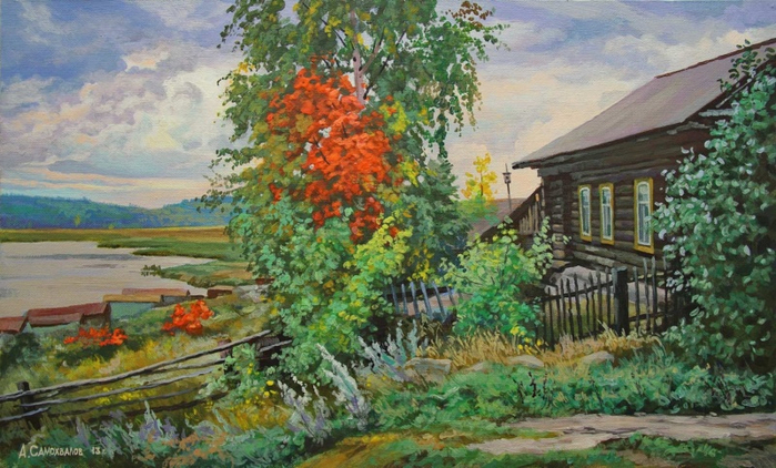 artlib_gallery-400397-b (700x422, 399Kb)