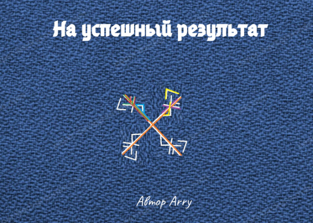 5850402_7286d210 (640x457, 199Kb)