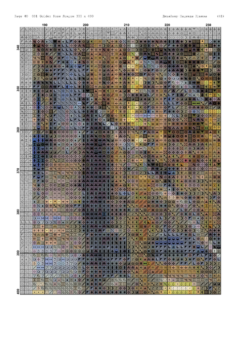 13399113_golden_rose_091_london_300x400-041 (494x700, 409Kb)