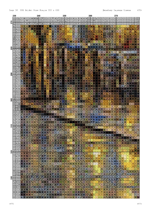13399113_golden_rose_091_london_300x400-035 (494x700, 466Kb)