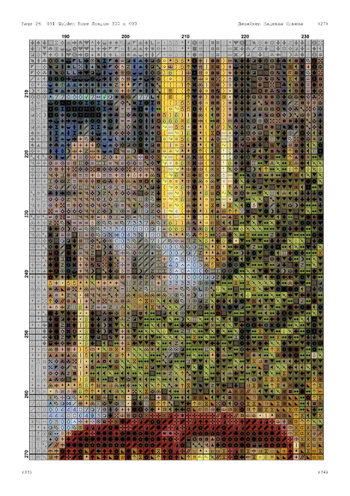 13399113_golden_rose_091_london_300x400-027 (494x700, 469Kb)