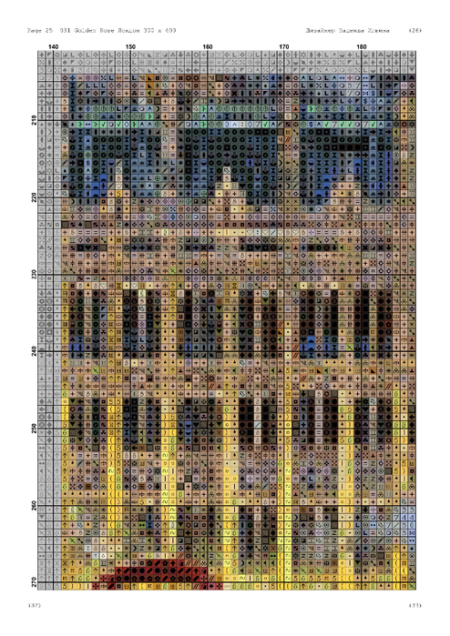 13399113_golden_rose_091_london_300x400-026 (494x700, 465Kb)