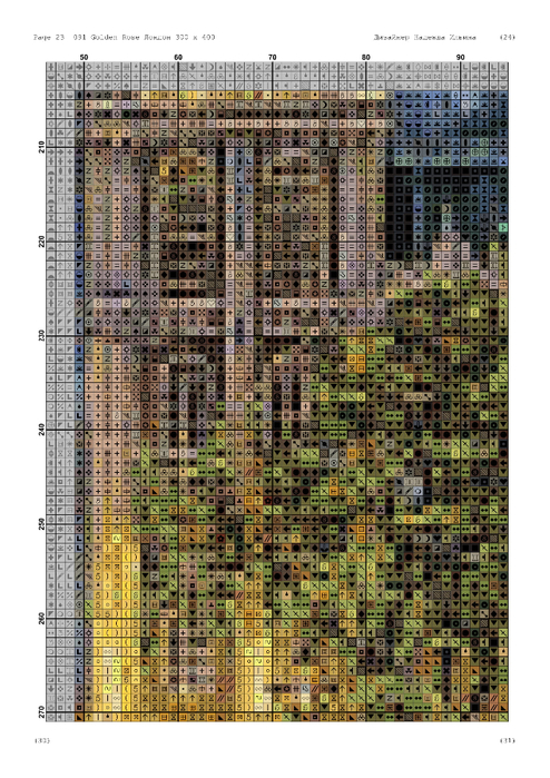 13399113_golden_rose_091_london_300x400-024 (494x700, 468Kb)