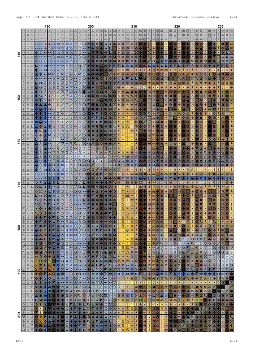 13399113_golden_rose_091_london_300x400-020 (494x700, 448Kb)