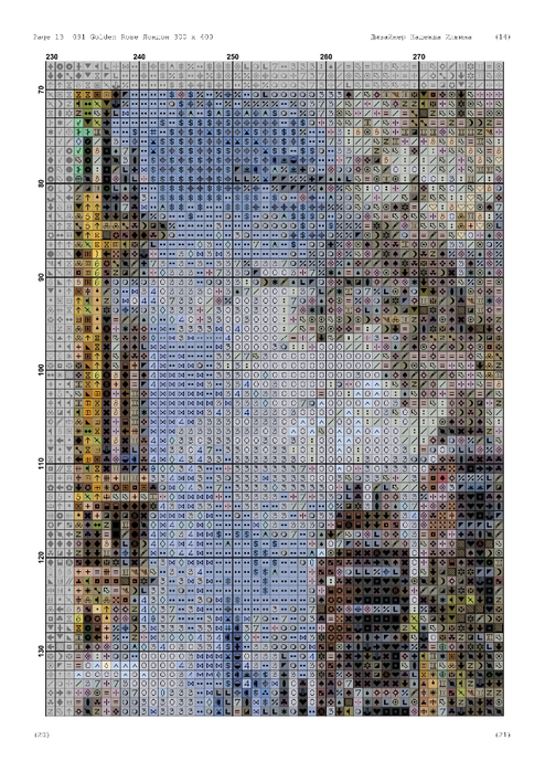 13399113_golden_rose_091_london_300x400-014 (494x700, 424Kb)