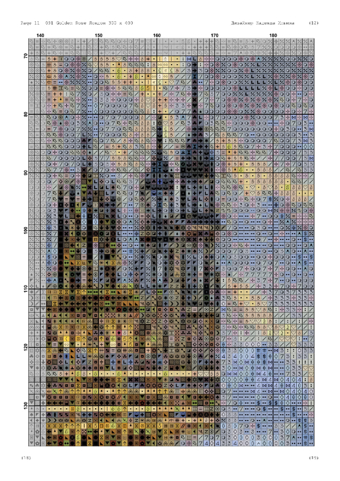 13399113_golden_rose_091_london_300x400-012 (494x700, 436Kb)