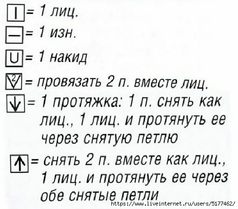 5177462_Image_38 (483x423, 127Kb)