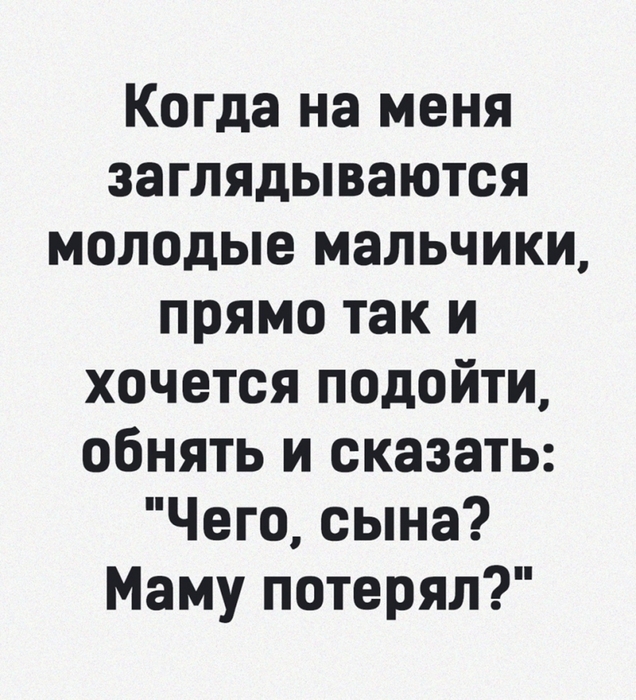 3416556_uKnchOMgSRU (636x700, 316Kb)