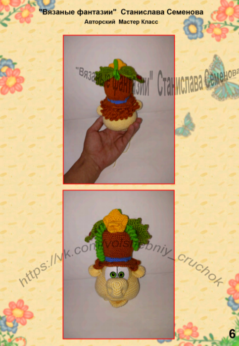 Screenshot_2021-03-17-20-56-24-666_com.google.android.apps.docs (483x700, 462Kb)