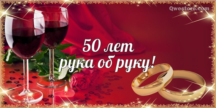 50------50-----4061 (700x350, 103Kb)
