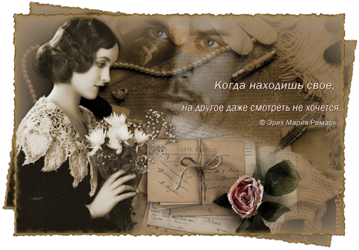 image.pngРїРЅРі (700x486, 559Kb)