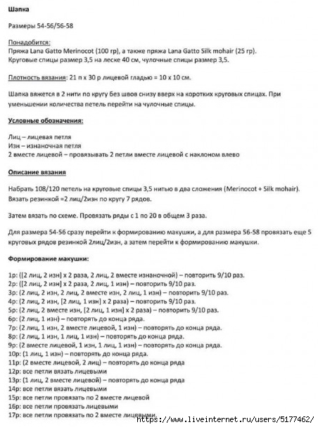 5177462_Image_29 (452x608, 162Kb)