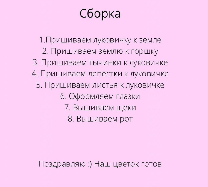 Screenshot_2021-02-07-13-51-51-245_com.android.browser (695x626, 221Kb)